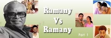 Ramani-vs-Ramani.jpg