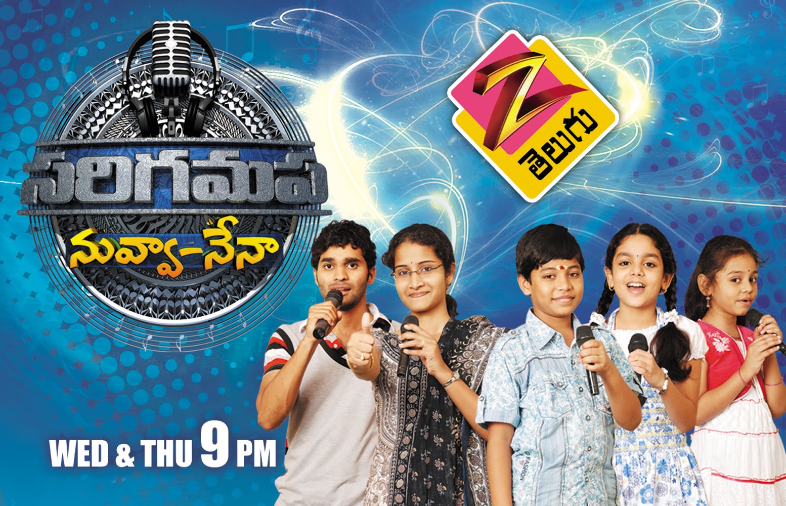 Telugu Tv Serial Saregamapa Nuvva Nena Synopsis Aired On ZEE TELUGU Channel