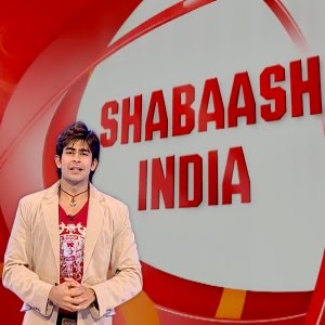 Shabaash-India1.jpg