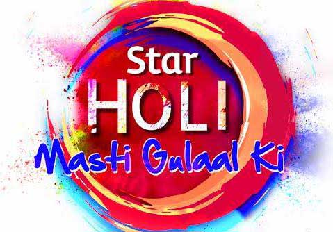 Star-Holi-Masti-Gulaal-Ki.jpg