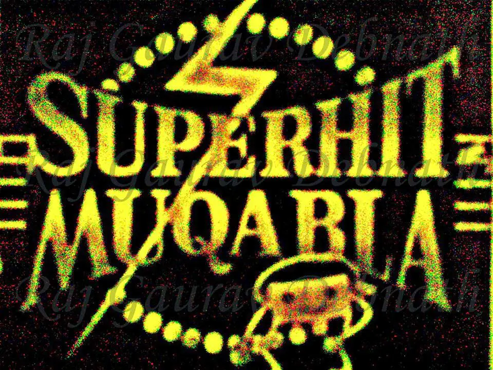 Superhit-Muqabla-1.jpg