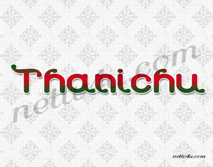 Thanichu.jpg