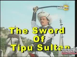 The-Sword-of-Tipu-Sultan.jpg