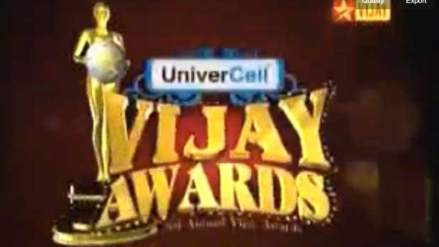 Vijay-Awards-2008.jpg