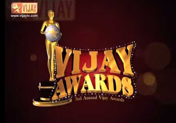 Vijay-Awards-2009.jpg