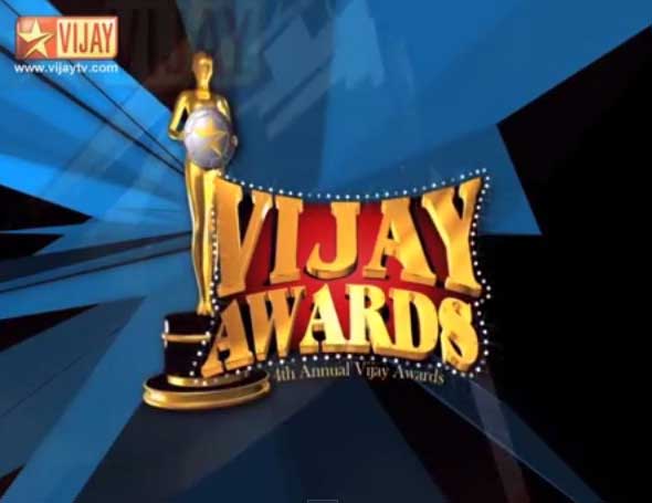Vijay-Awards-2010.jpg