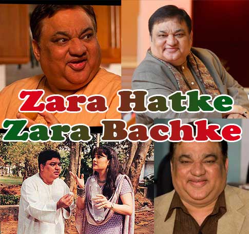 Zara Hatke Zara Bachke