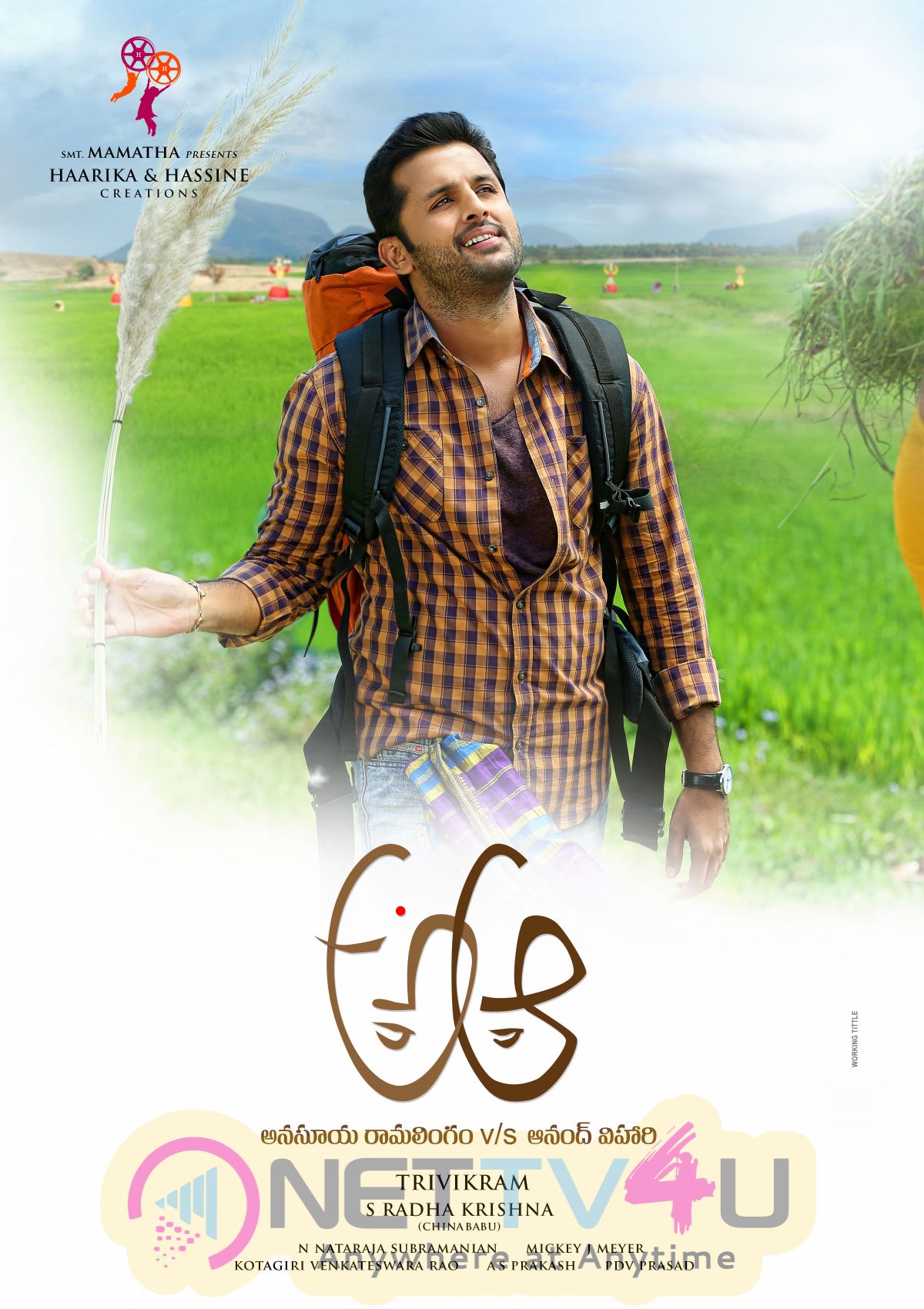 A Aa Telugu Movie Exclusive Posters Telugu Gallery
