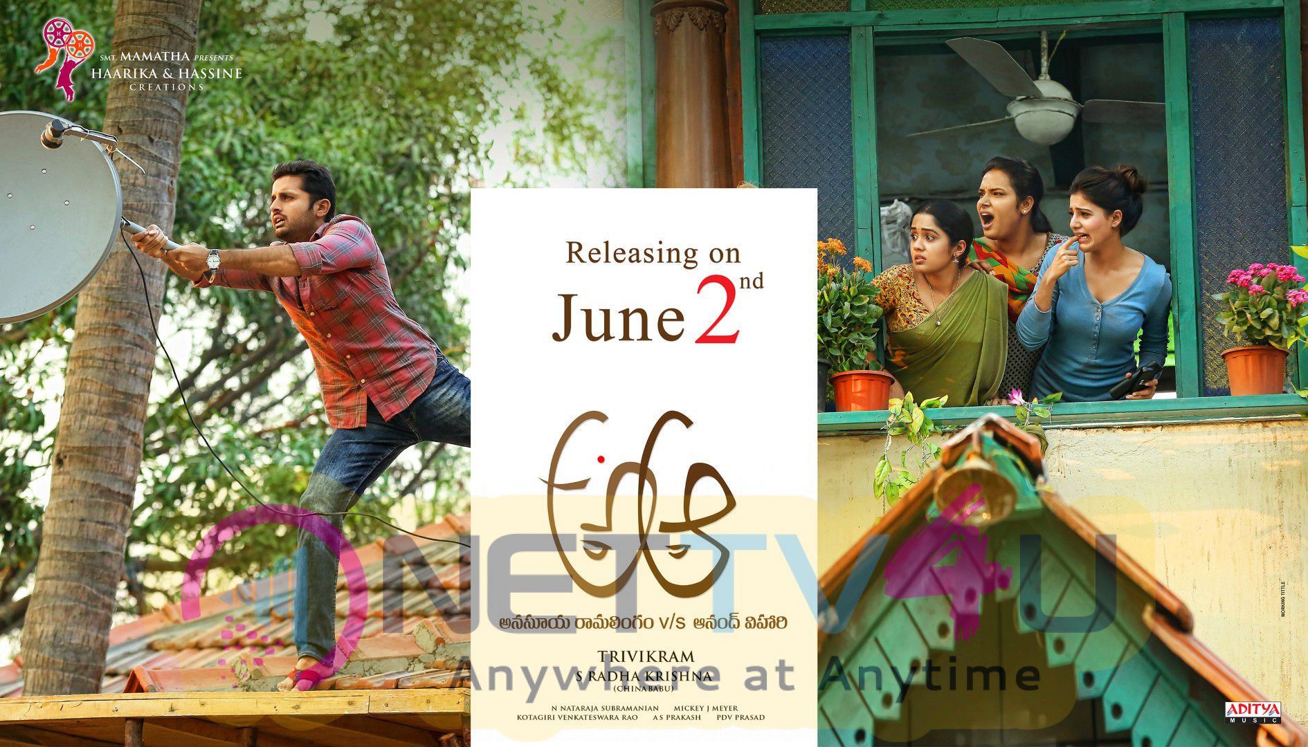 A Aa Telugu Movie June 2nd Releasing Date Posters Telugu Gallery