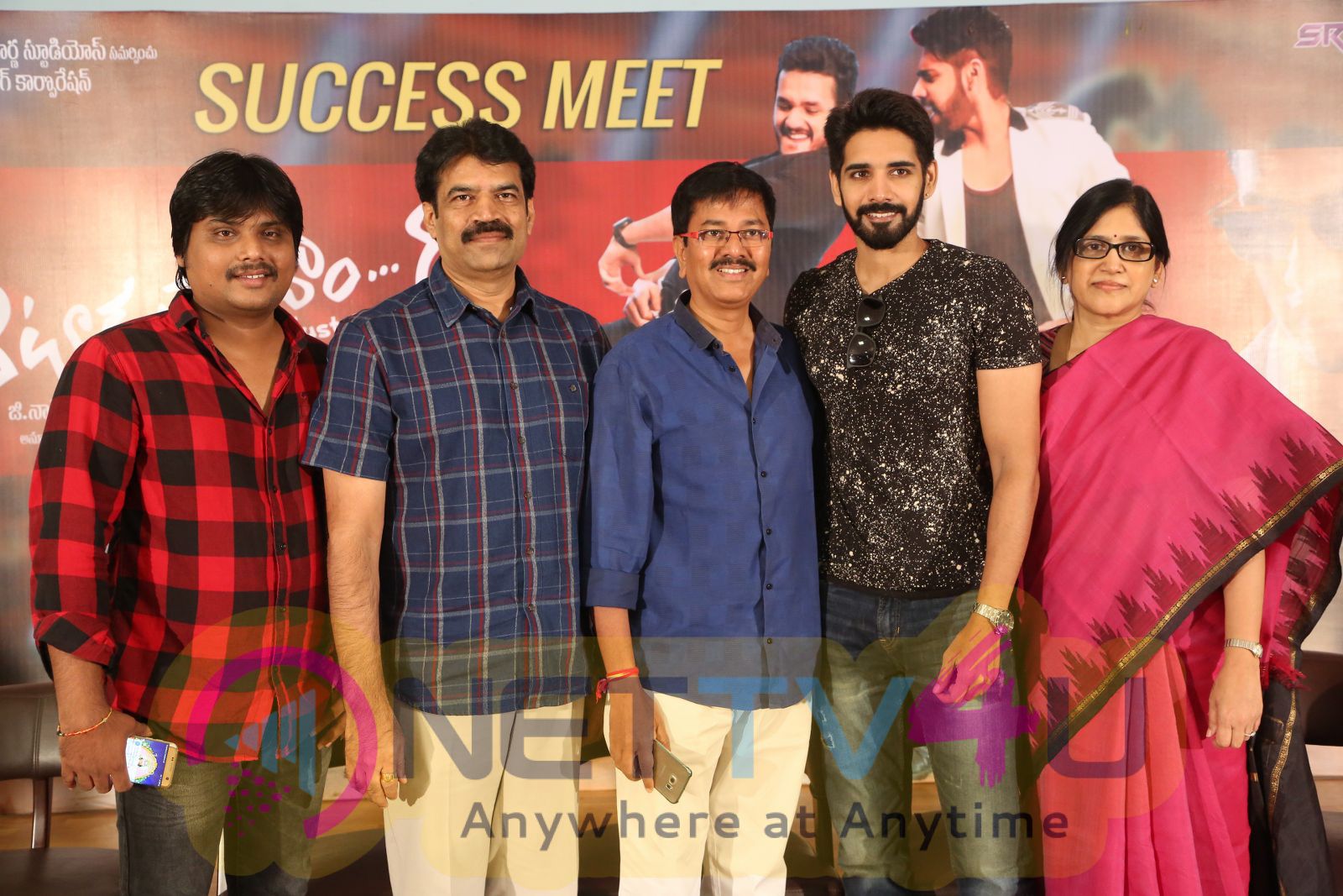 Aatadukundam Raa Movie Success Meet Classic Stills Telugu Gallery