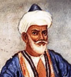 Hindi Poet Abdul Rahim Khan-e-Khana