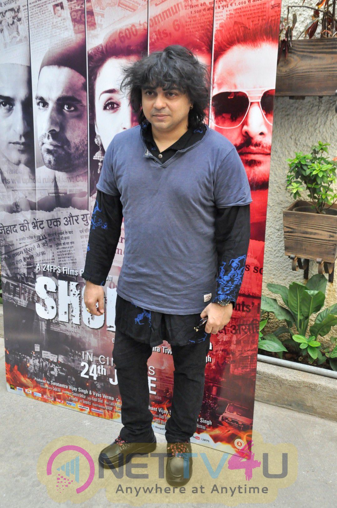 Actor Jimmy Shergill & Kapil Sibal At Song Launch Of Film Shorgul Photos Hindi Gallery