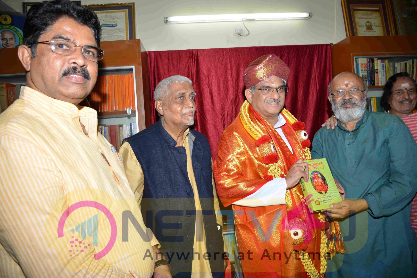 Actor Shivaram Jnana Vikasa Kendra Inauguration Stills Kannada Gallery