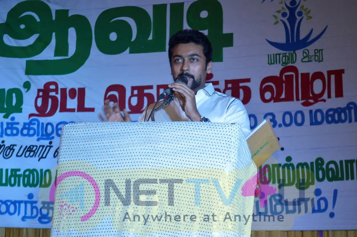Actor Suriya Inaugurates Pasumai Avadi Event Stills Tamil Gallery