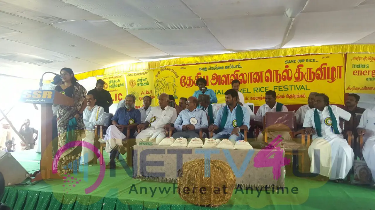 Actor Vishal Participate In National Level Rice Festival Stills Tamil Gallery