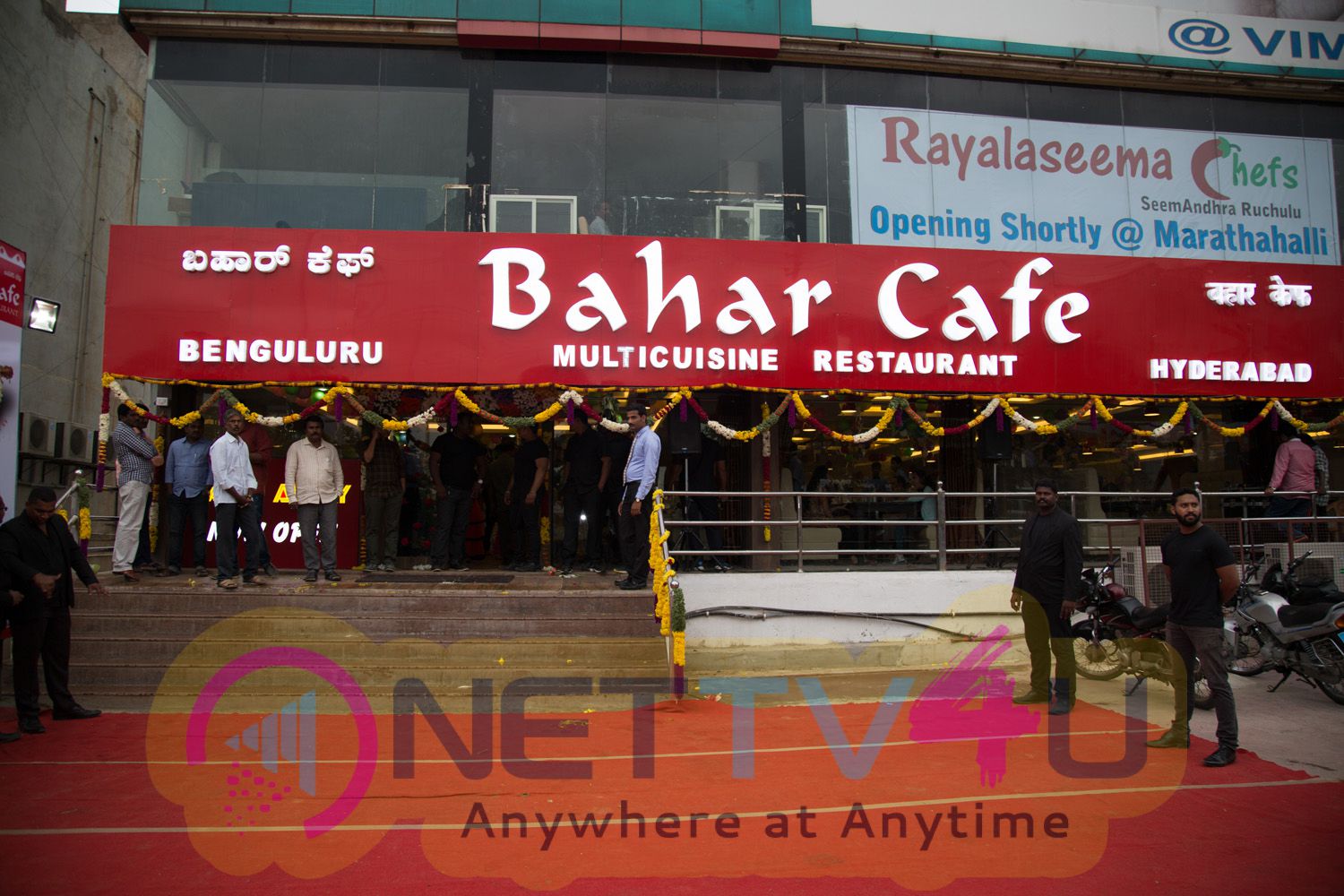 Actress Samantha Launches 7th Bahar Cafe Restaurant Photos Telugu Gallery