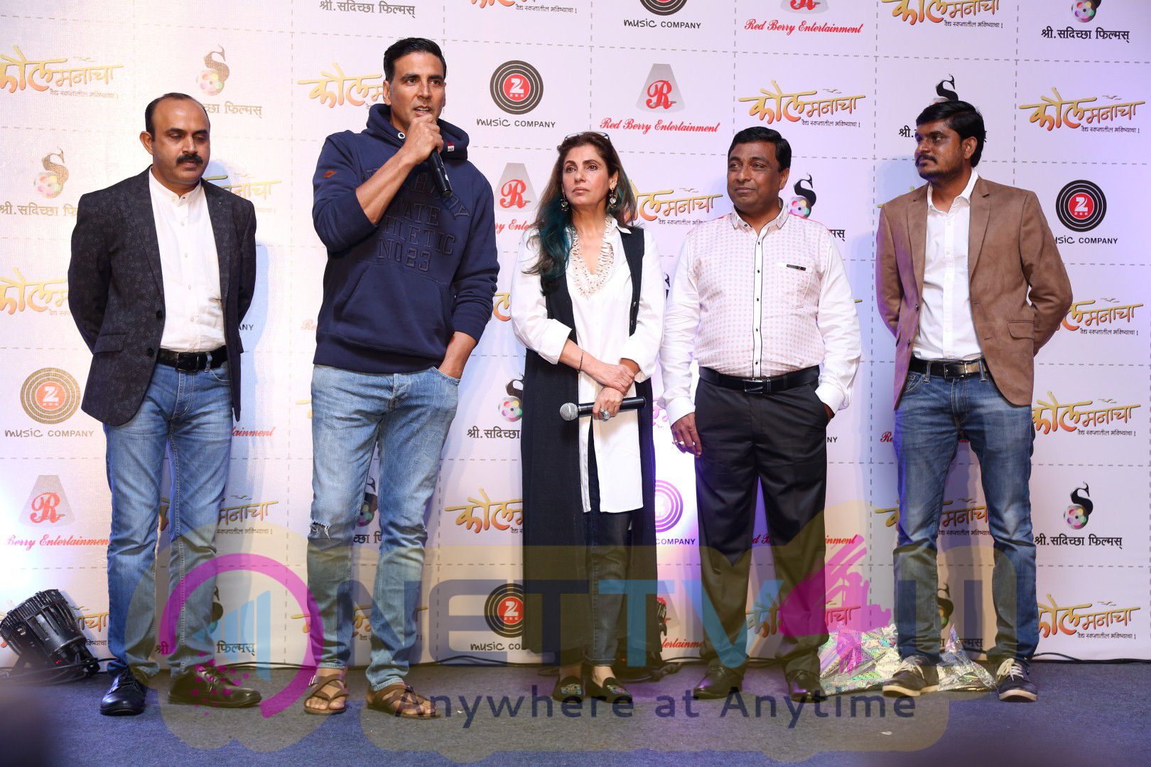 Akshay Kumar Launches His Marathi Film Kaul Manacha Trailer & Music Stills Hindi Gallery