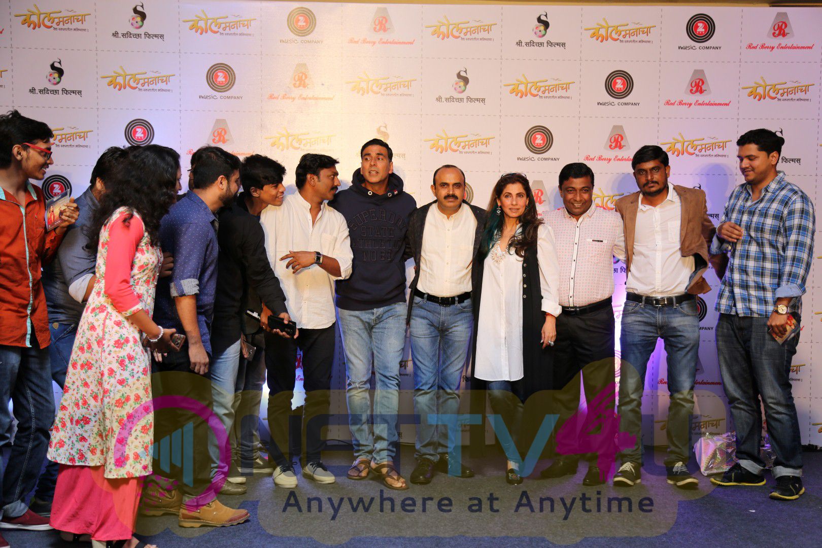 Akshay Kumar Launches His Marathi Film Kaul Manacha Trailer & Music Stills Hindi Gallery