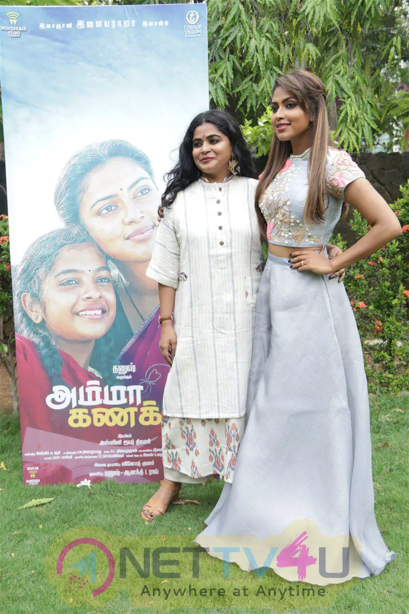Amma Kanakku Tamil Movie  Audio And Trailer Launch Gorgeous Photos Tamil Gallery