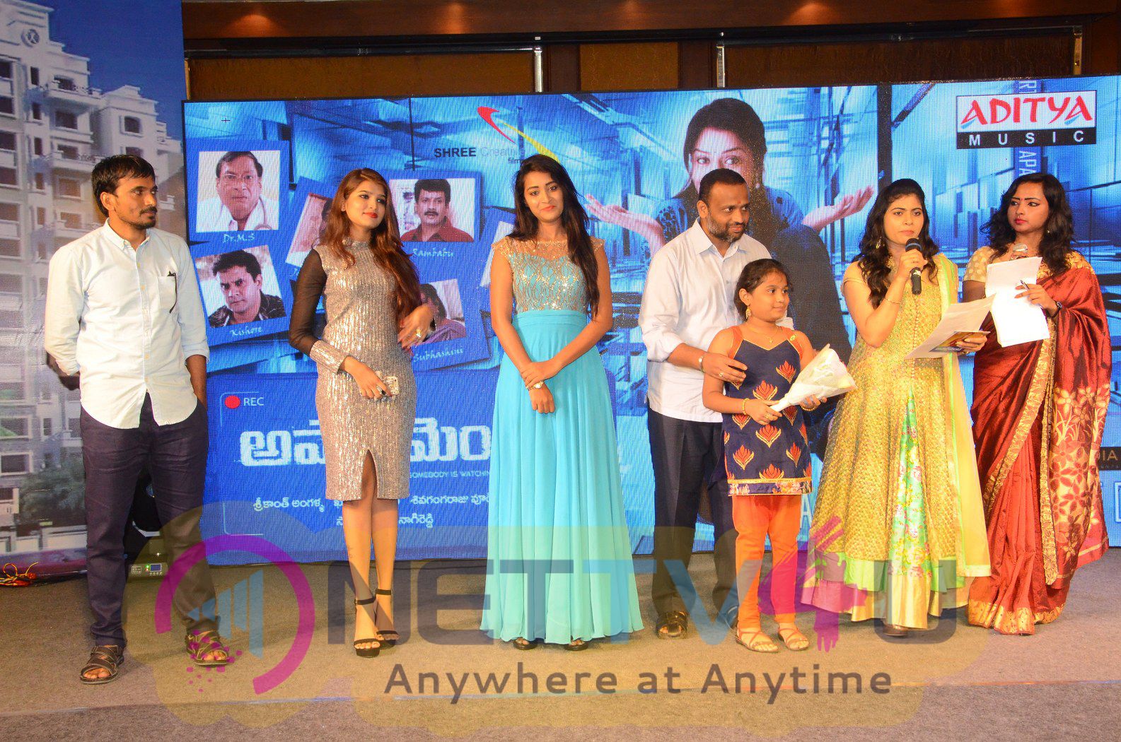Apartment Movie Audio Launch Function Photos Telugu Gallery