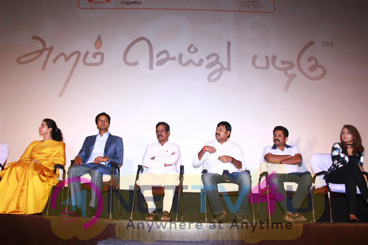 Aram Seiya Pazhagu Awareness Press Event Stills Tamil Gallery