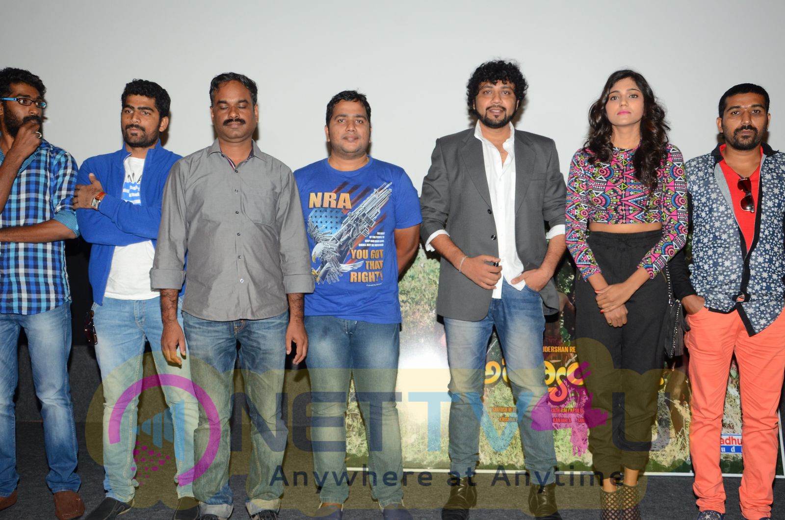 Aranyamlo Movie Press Meet Exclusive Photos Telugu Gallery