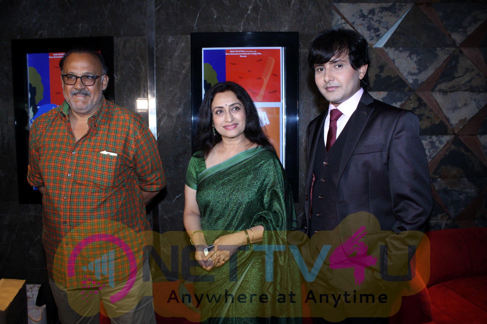 Arbaaz Khan At Mahurat Of Hindi Film Darta Hai Kyu Photos Hindi Gallery