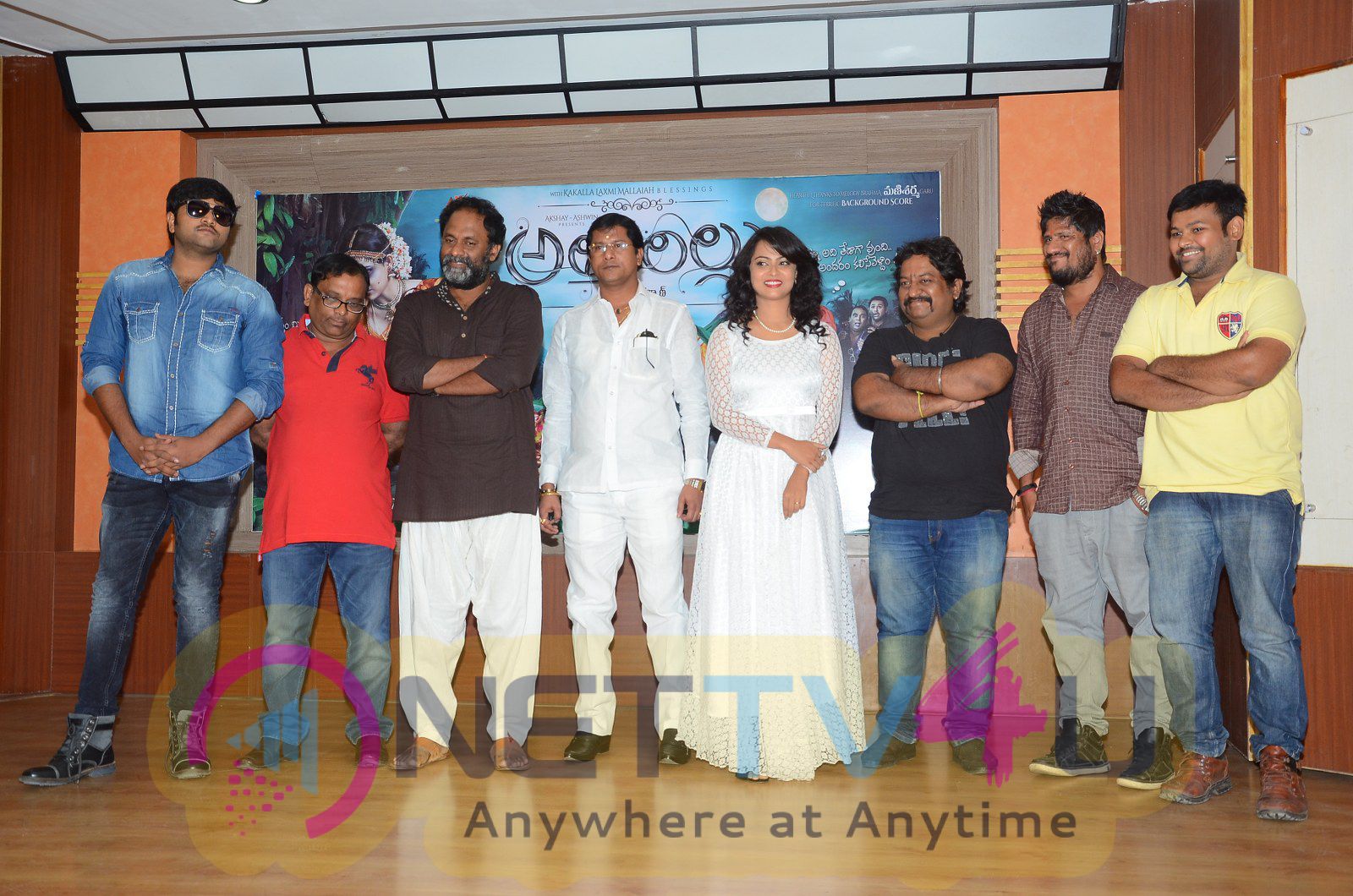 Attarillu Telugu Movie Audio Launch Exclusive Photos Telugu Gallery