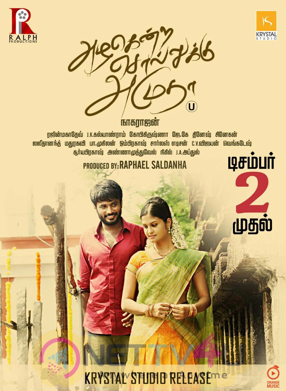 Azhagendra Sollukku Amudha Tamil Movie Release On December 2nd Posters Tamil Gallery