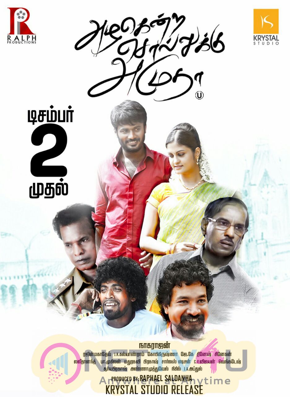 Azhagendra Sollukku Amudha Tamil Movie Release On December 2nd Posters Tamil Gallery