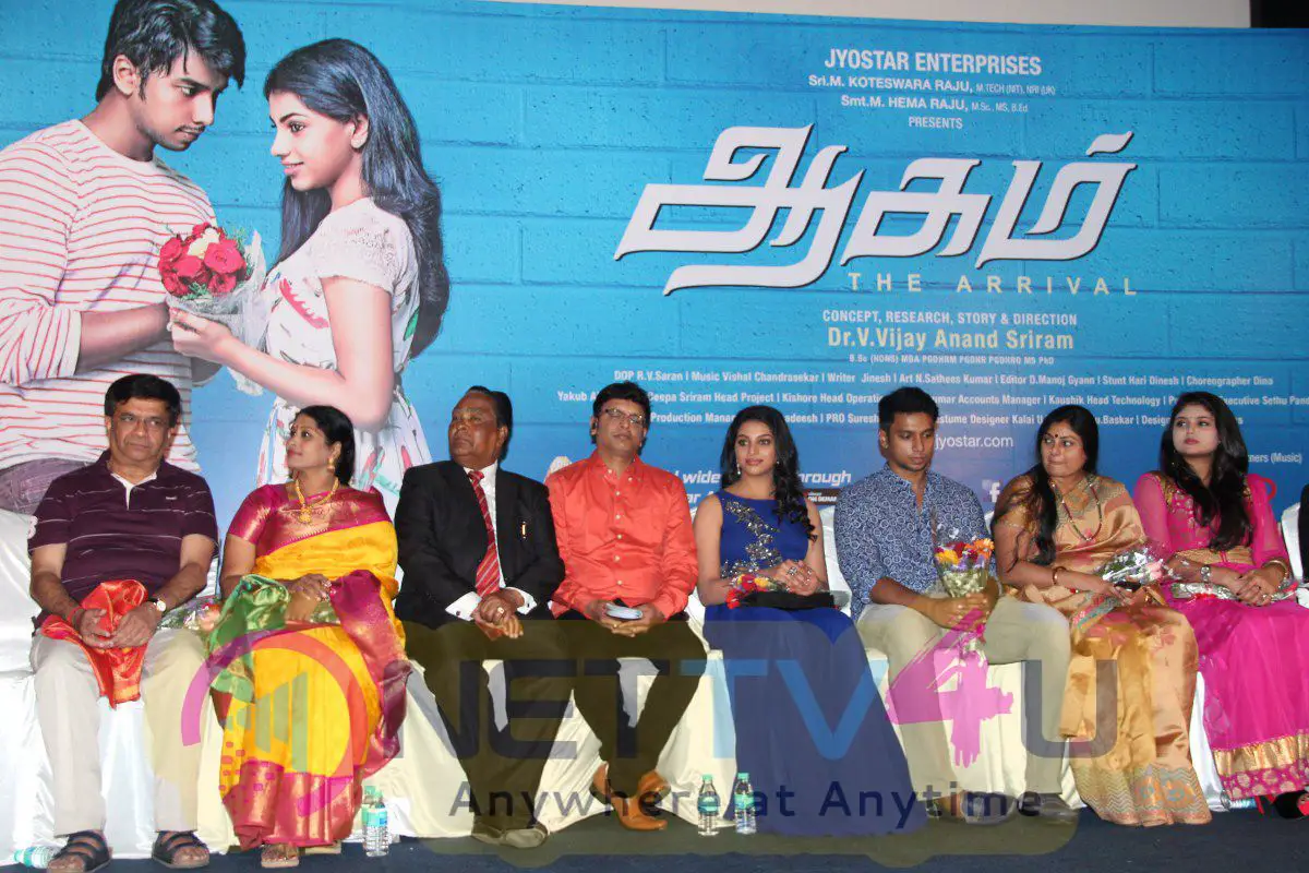 Aagam Movie Audio Launch Photos Tamil Gallery