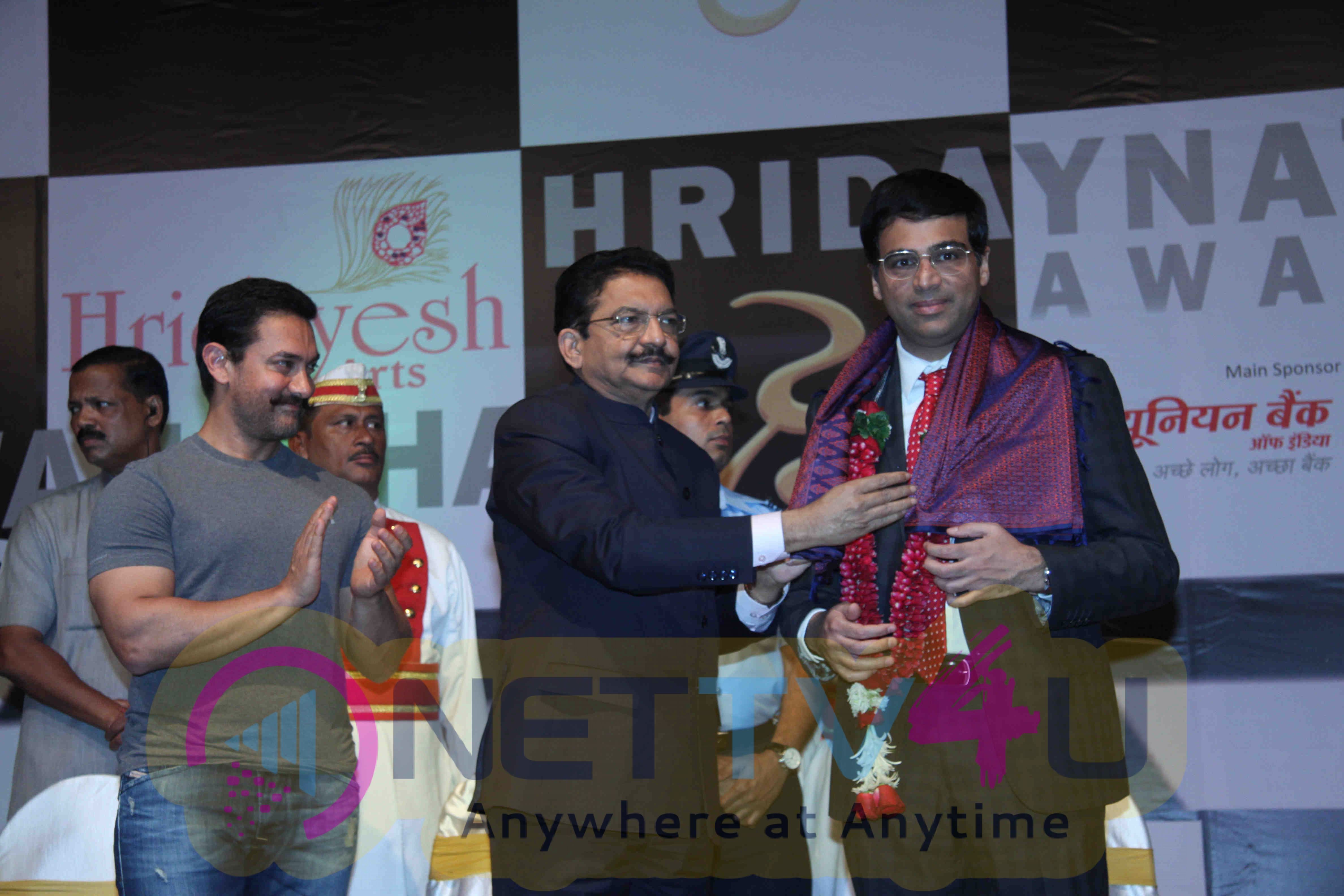 Aamir Khan And Vishwanathan Anand At Hridaynath Award 2016 Event Stills Hindi Gallery