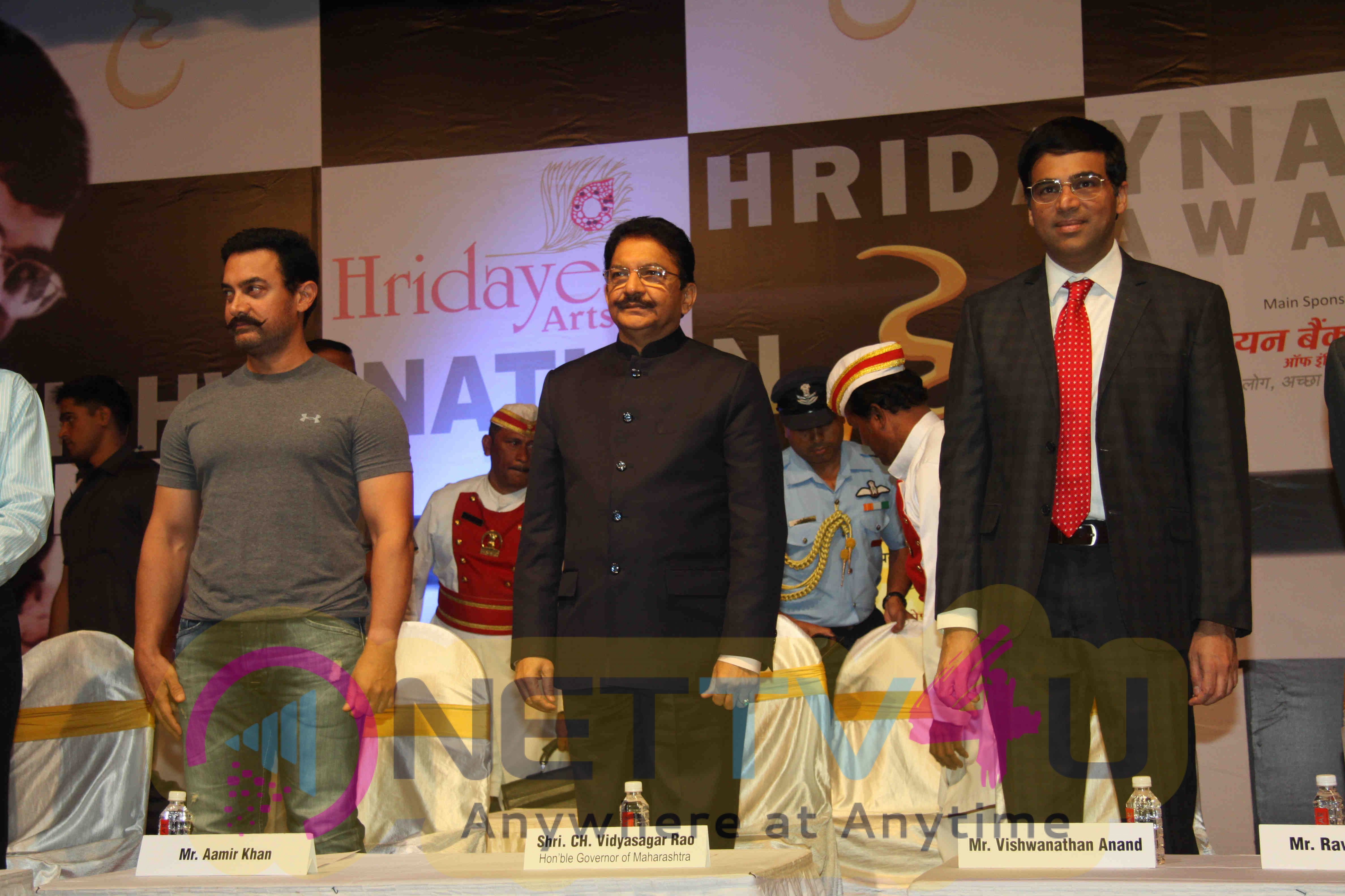 Aamir Khan And Vishwanathan Anand At Hridaynath Award 2016 Event Stills Hindi Gallery