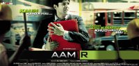 Aamir Movie Review