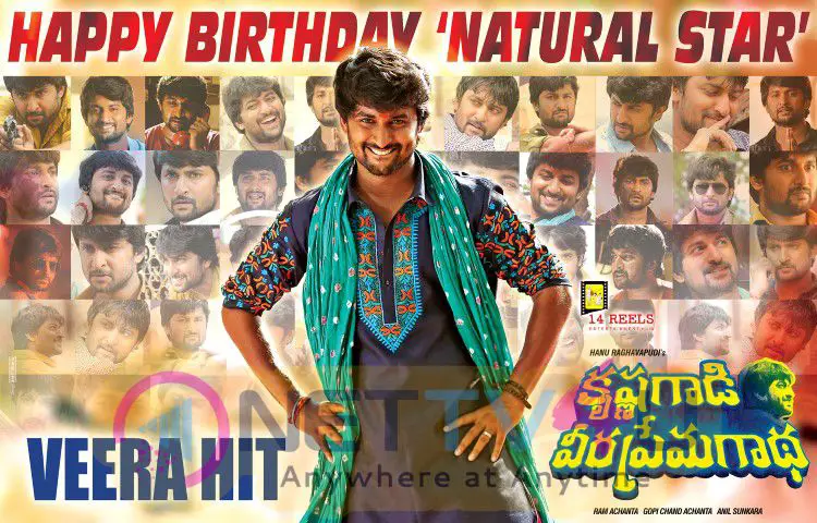 Abhishek Pictures Wishing Hero Nani Birthday Poster Telugu Gallery
