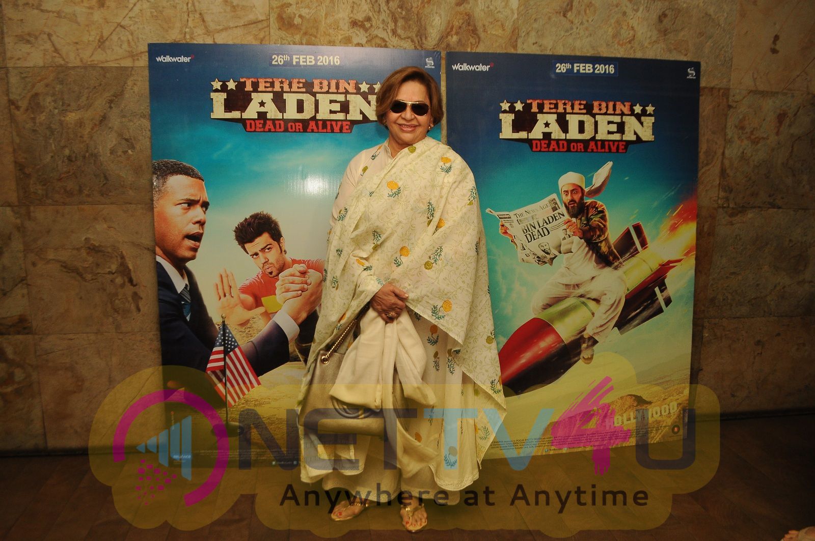 Actor Arjun Kapoor During Screening Of Film Tere Bin Laden Dead Stills Hindi Gallery