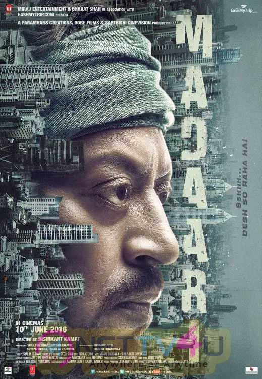Actor Irrfan Khan Starrer Madaaris First Look Admirable Poster  Hindi Gallery