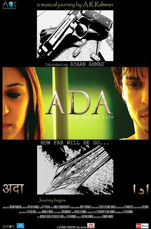 Ada... A Way Of Life Movie Review
