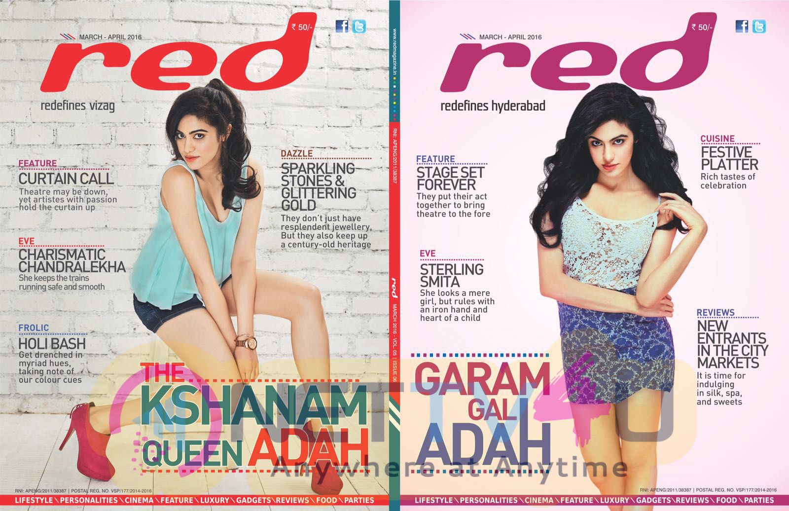 Adah Sharma Red Magazine Photos and Stills Telugu Gallery