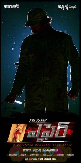 Affair Movie Wallpapers Telugu