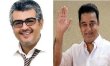 Ajith And Kamal Disappoint Their Fans On Diwali!  Tamil News