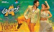 Akhil Gets Positive Reviews! Telugu News