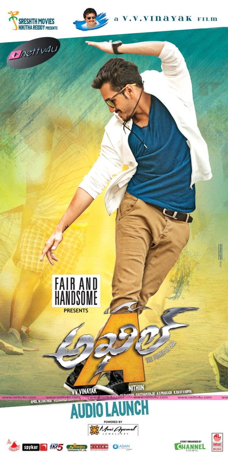 akhil movie new posters 02