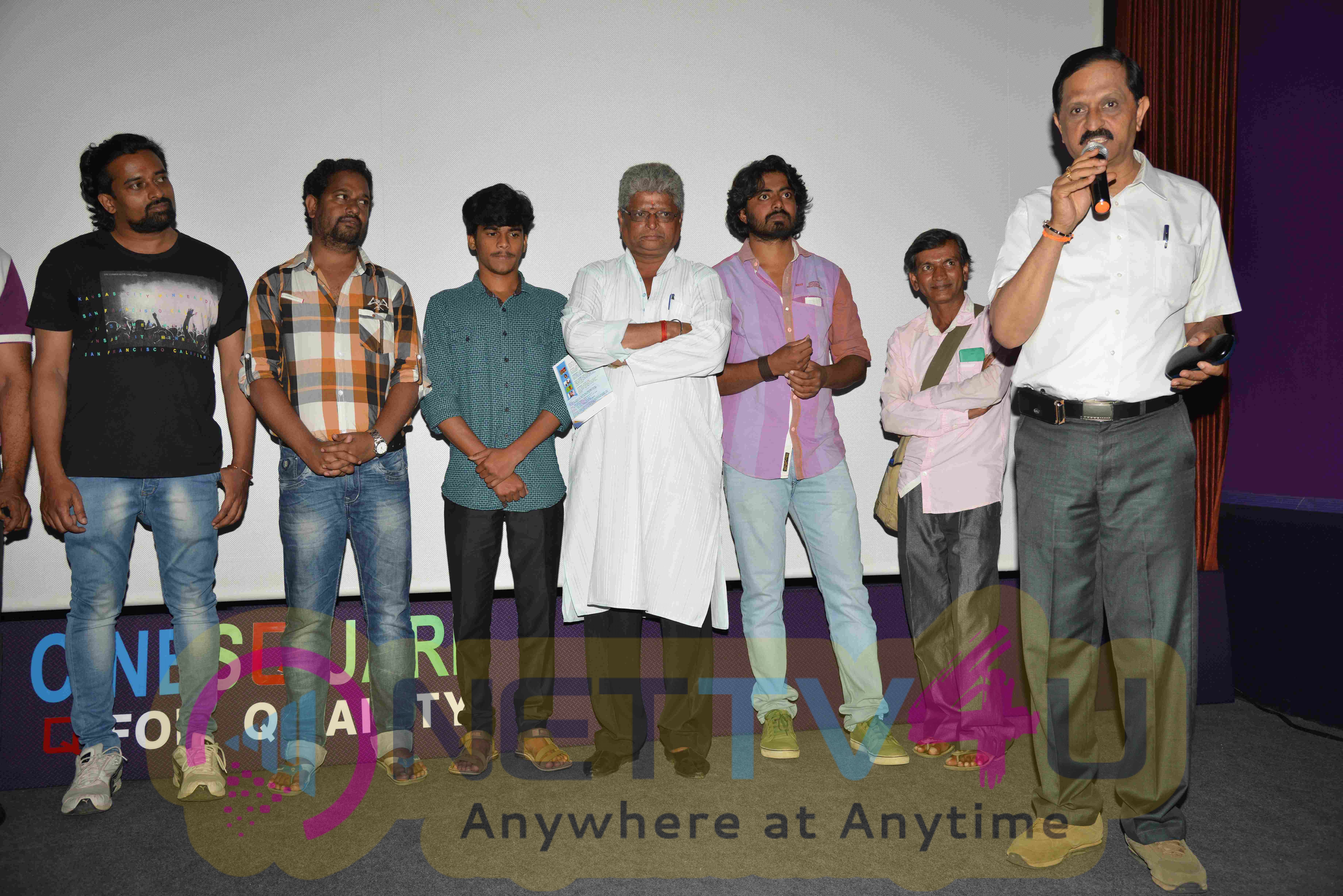 Ambani Short Film Press Meet Stills Telugu Gallery