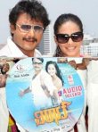 Amid The Fan Fare Viraat Audio Launched! Kannada News