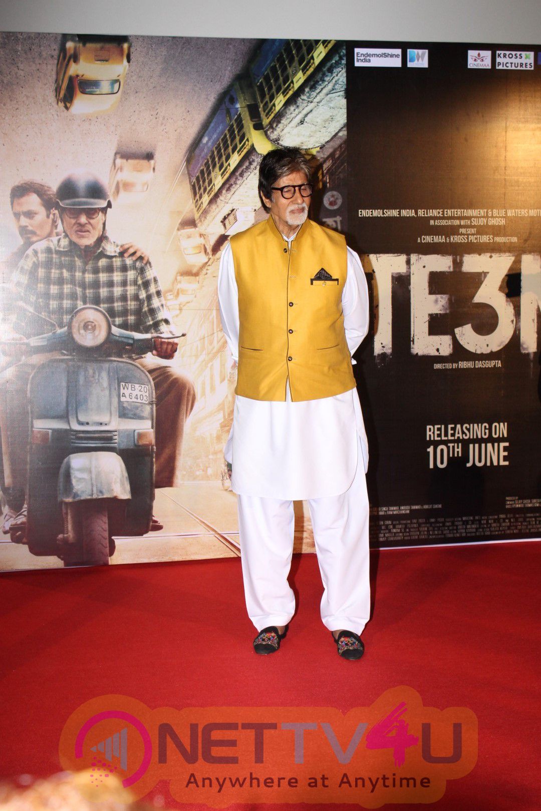 Amitabh Bachchan And Vidya Balan Unveil TE3N Trailer Release Photos Hindi Gallery