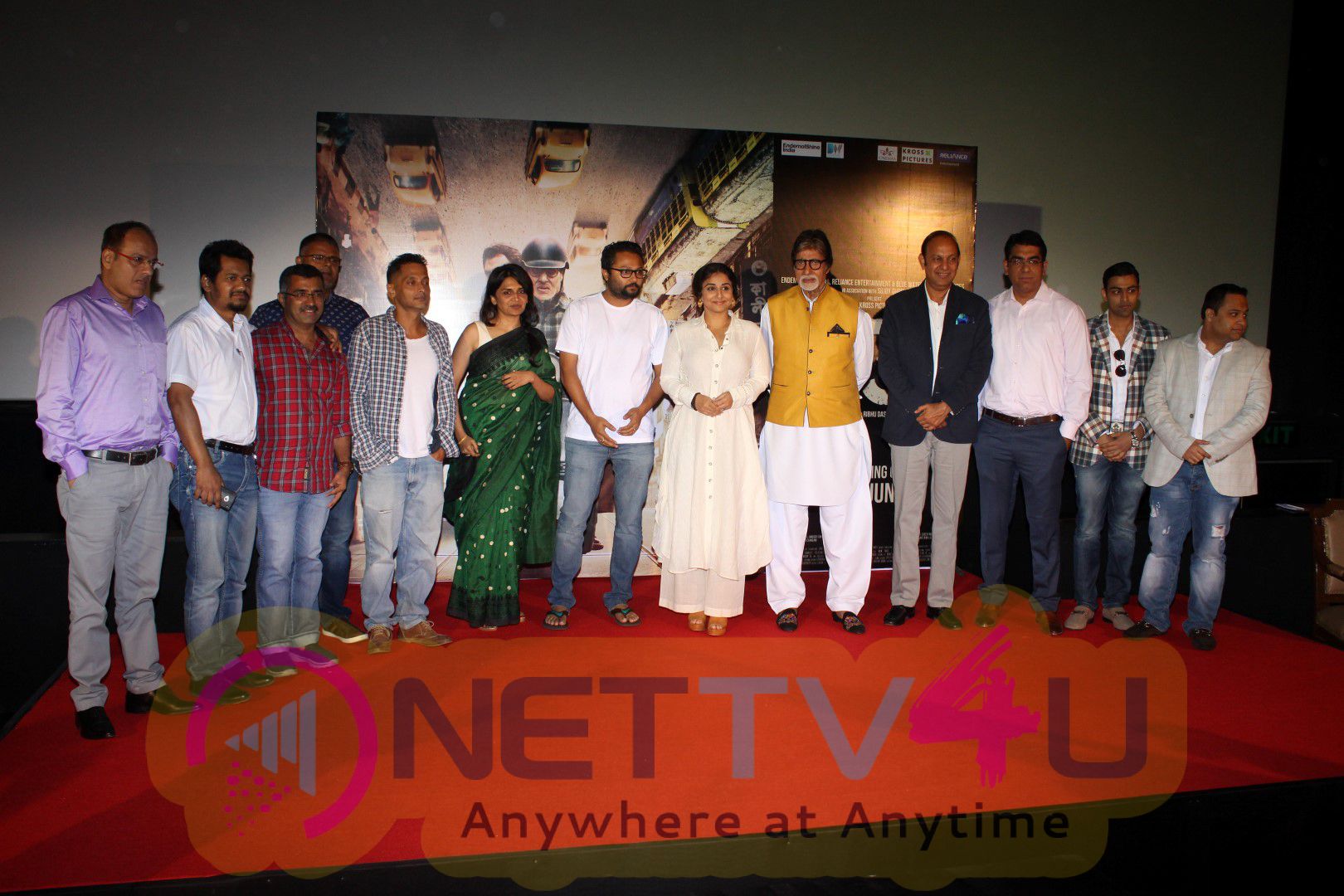 Amitabh Bachchan And Vidya Balan Unveil Te3n Trailer Release Photos ...