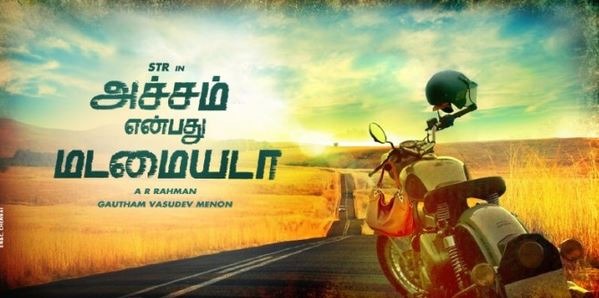 An Accident For Simbu At AEM Sets!