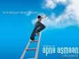 Apna Asmaan Movie Review