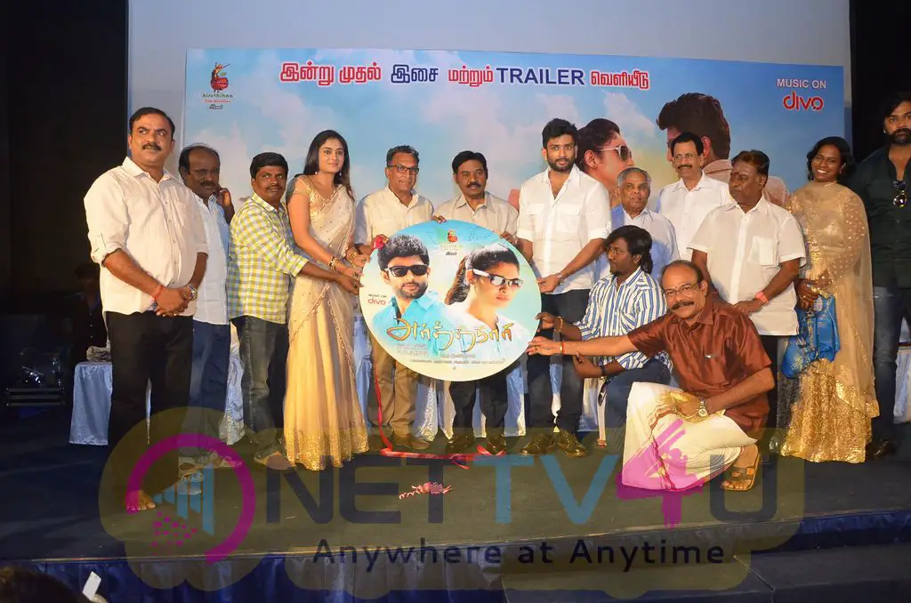 Arthanari Movie Audio Launch Latest Skills Tamil Gallery